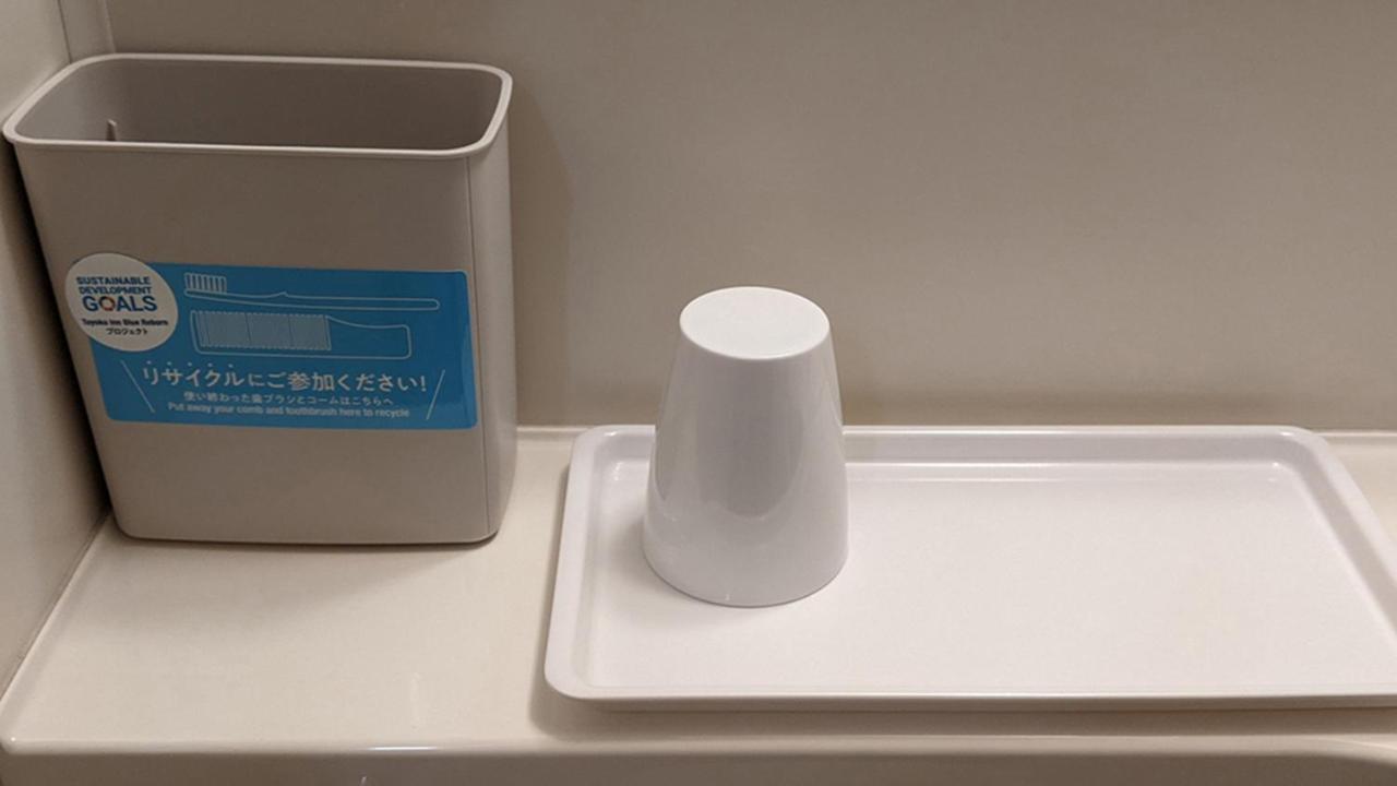Toyoko Inn Shin-Aomori-Eki Higashi-Guchi Eksteriør bilde