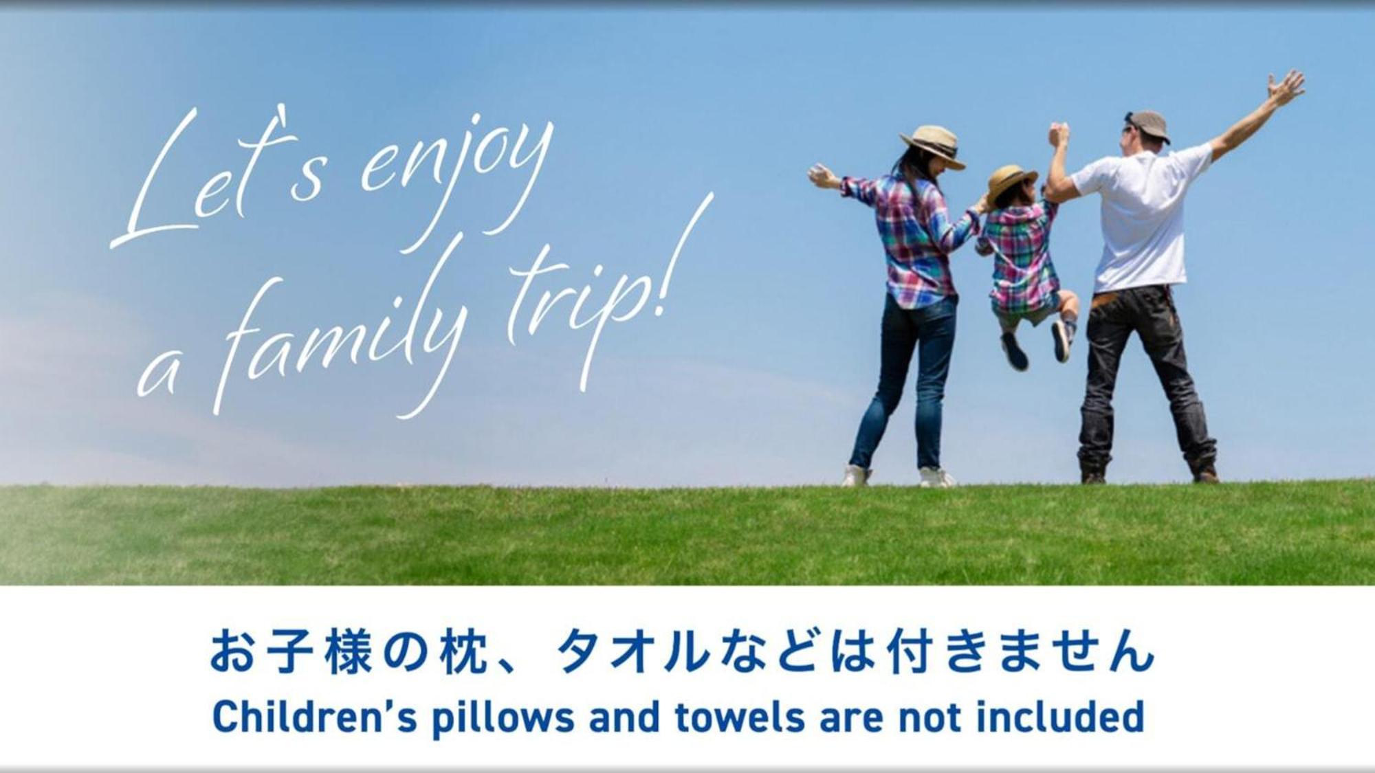 Toyoko Inn Shin-Aomori-Eki Higashi-Guchi Eksteriør bilde
