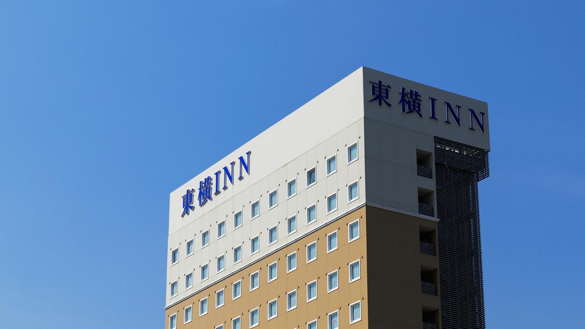 Toyoko Inn Shin-Aomori-Eki Higashi-Guchi Eksteriør bilde