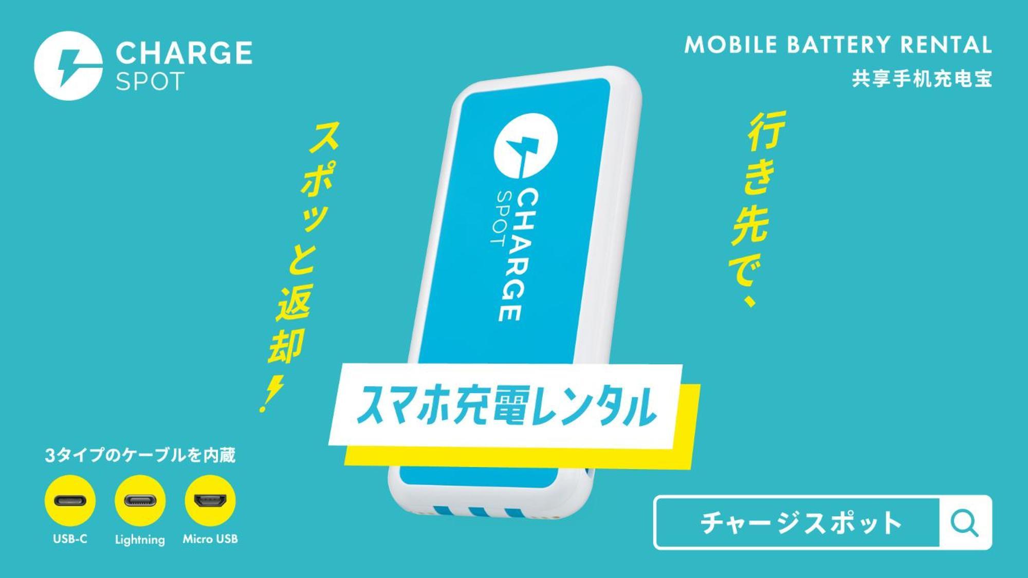 Toyoko Inn Shin-Aomori-Eki Higashi-Guchi Eksteriør bilde