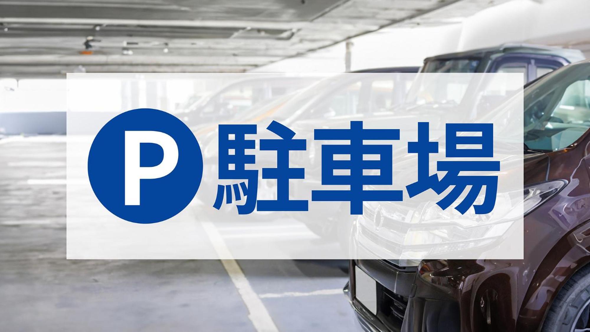 Toyoko Inn Shin-Aomori-Eki Higashi-Guchi Eksteriør bilde